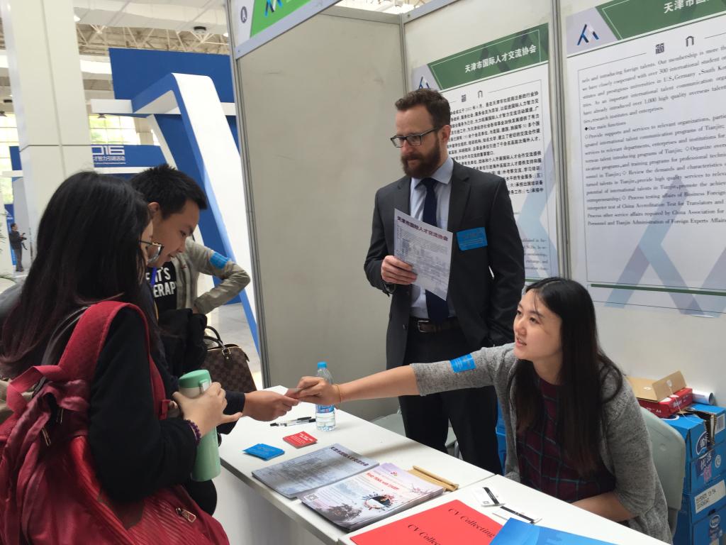 [2016海外留学生招聘会]为何如今海归硕士在就